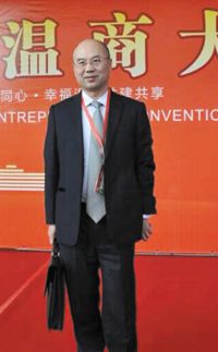 常务副会长:潘伟