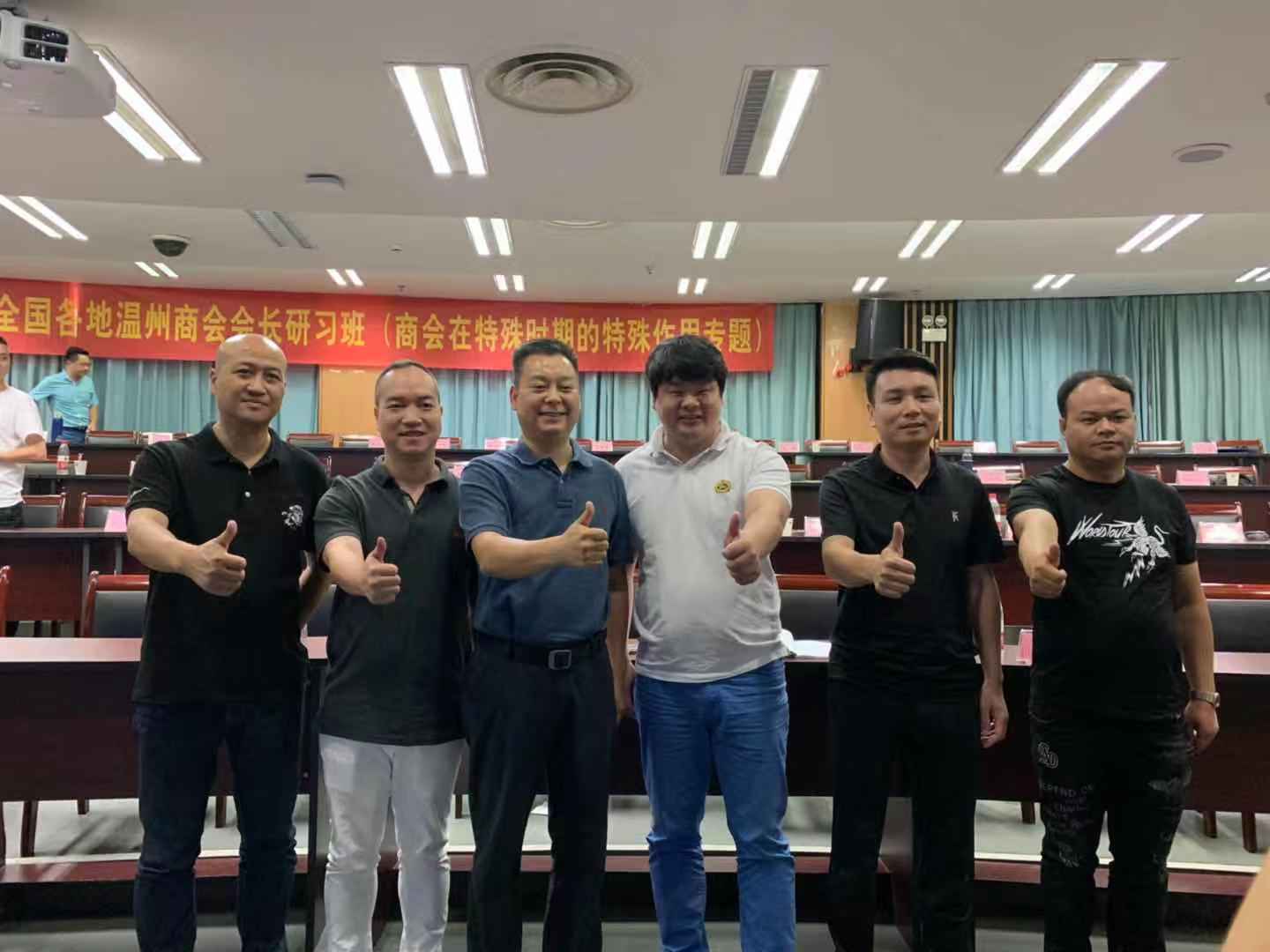 微信图片_20191012091114.jpg