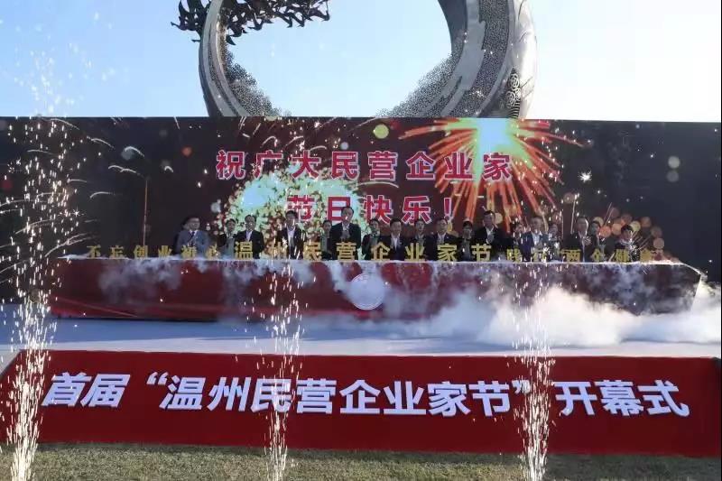 微信图片_20191104094606.jpg