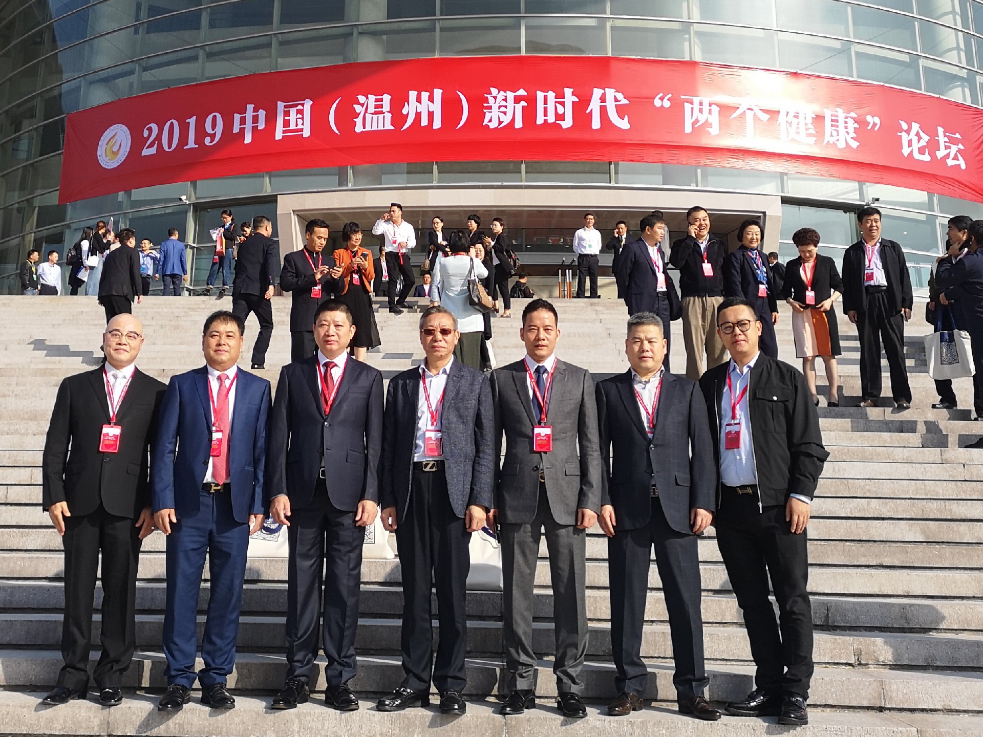 QQ图片20191104092642.jpg