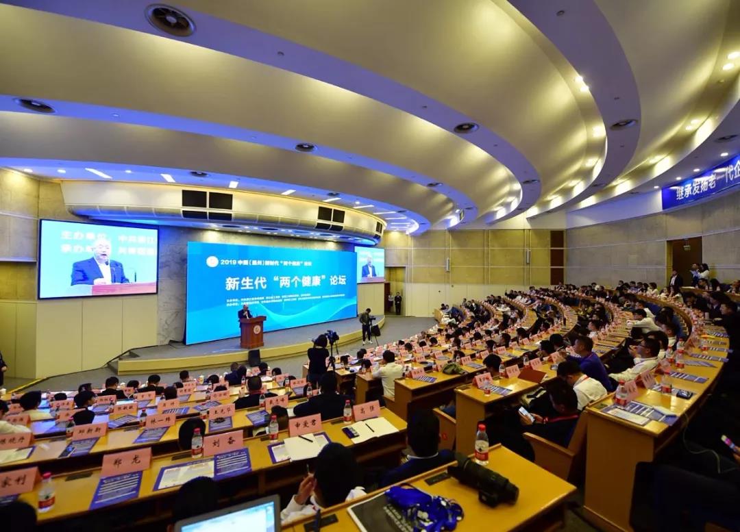 微信图片_20191104144150.jpg