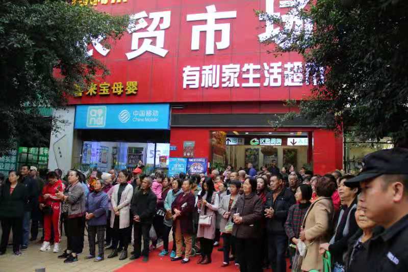 微信图片_20191109120902.jpg