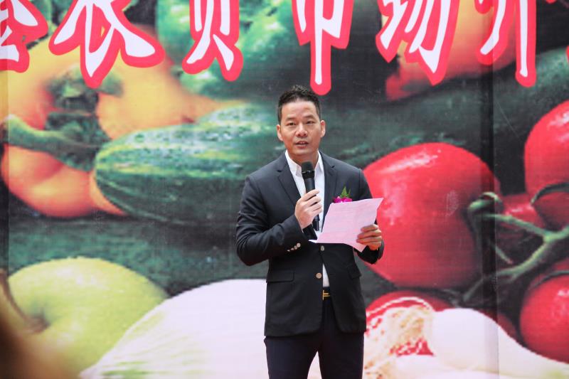 谢庆好讲话.jpg