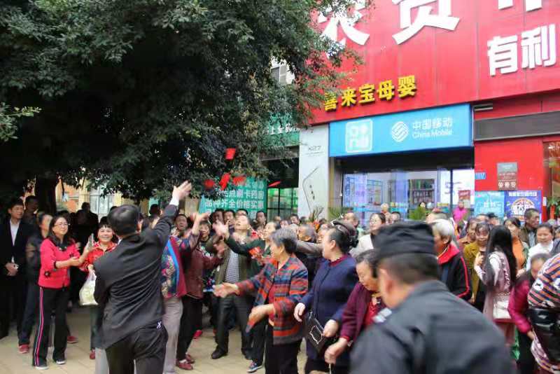 微信图片_20191109120906.jpg