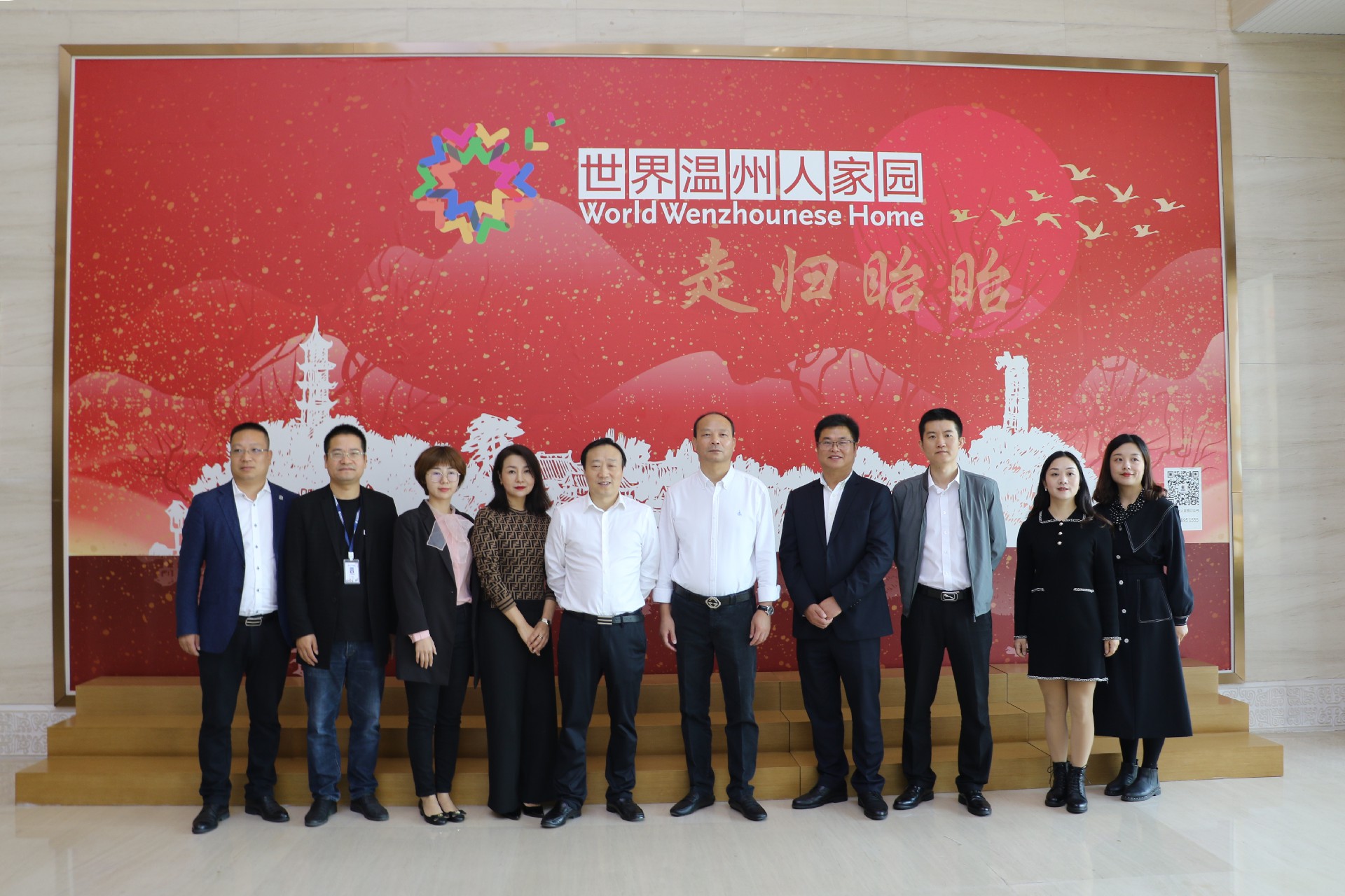 微信图片_20191113145548.jpg