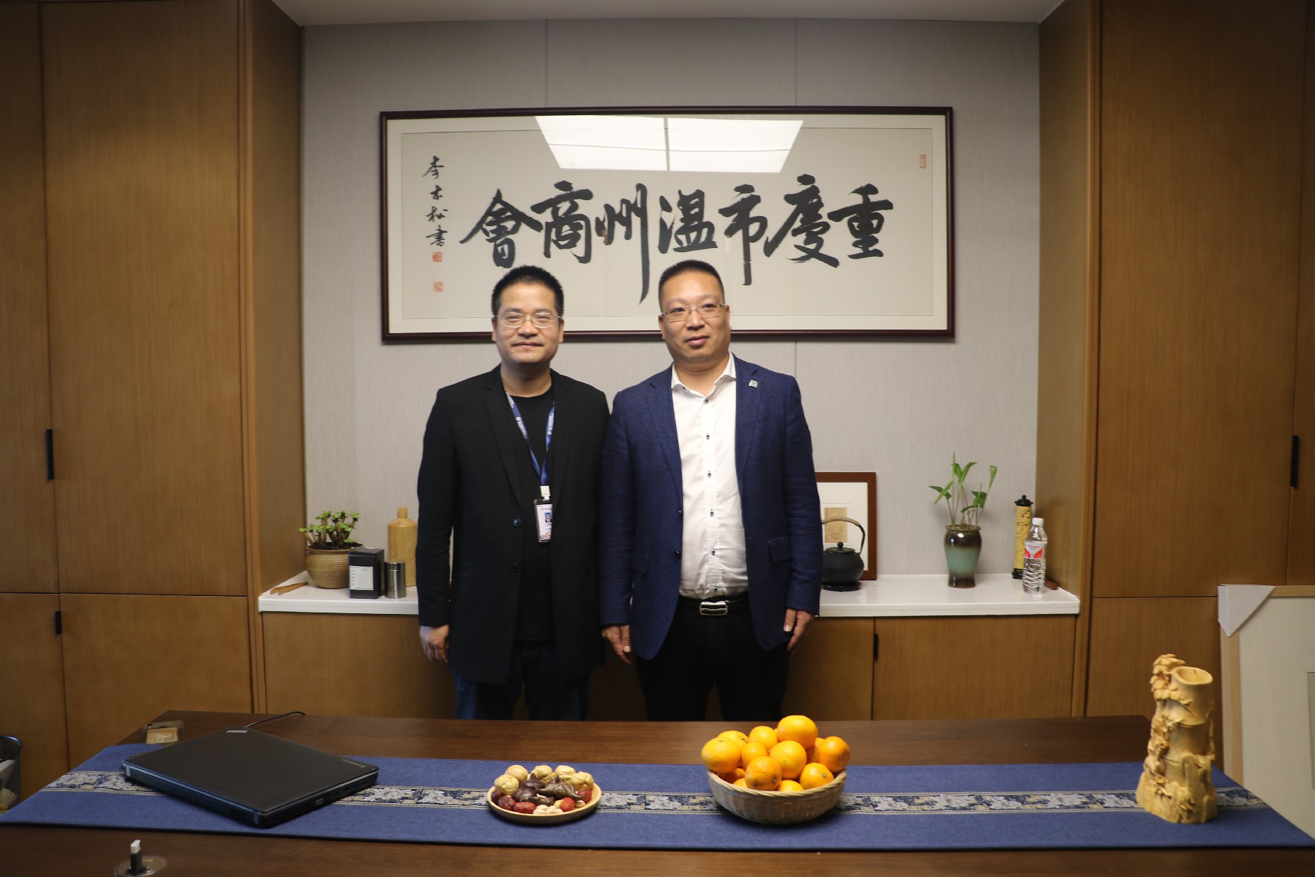 微信图片_20191113145611.jpg