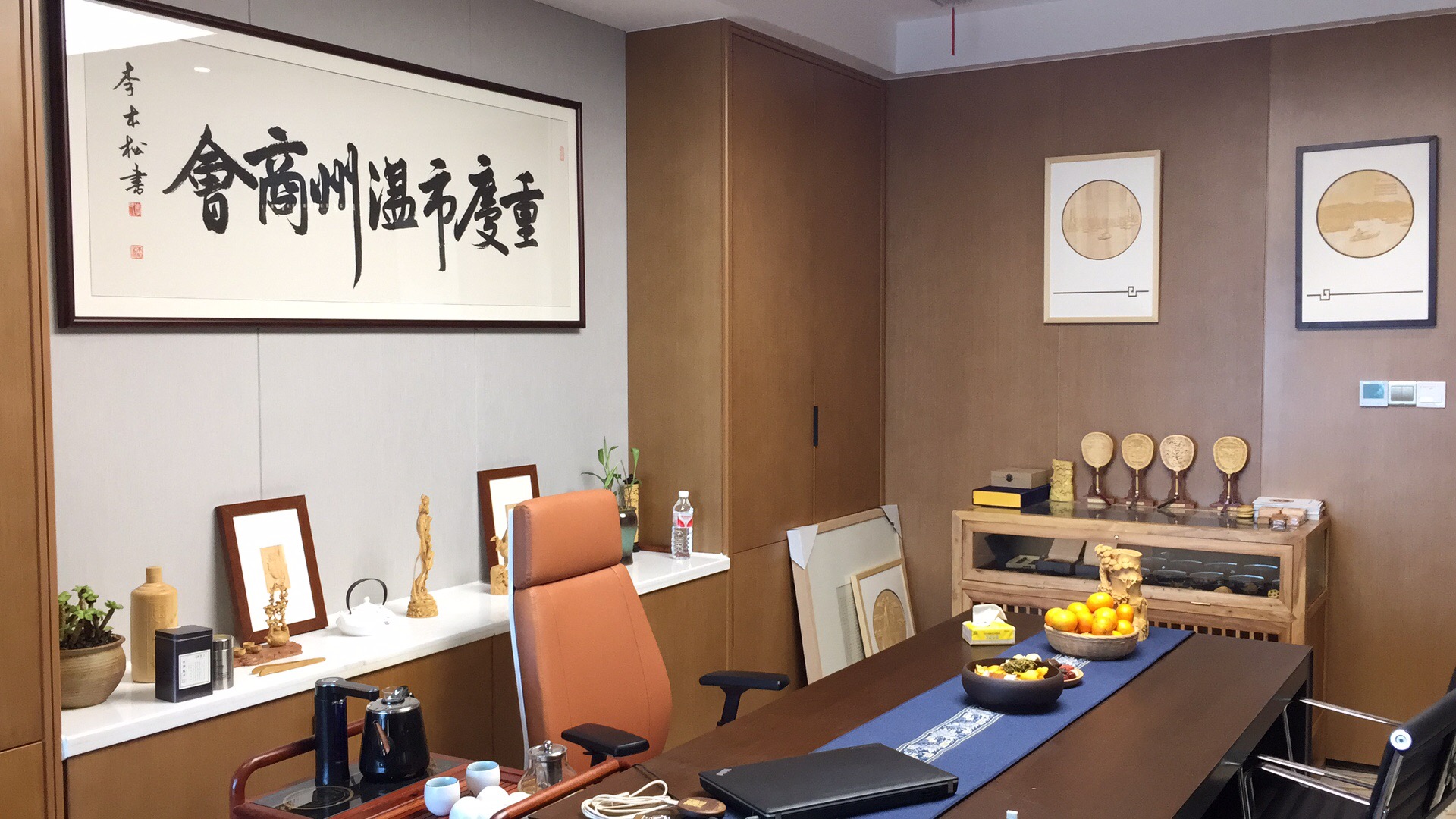 微信图片_20191114092709.jpg
