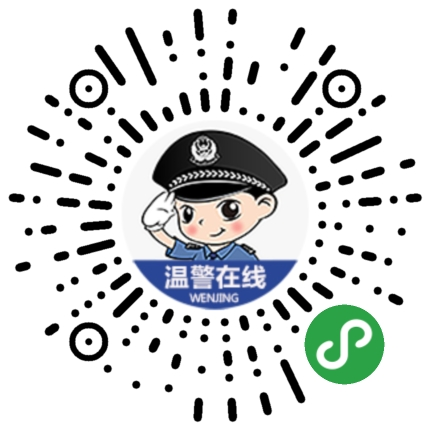 微信图片_20191202171551.png