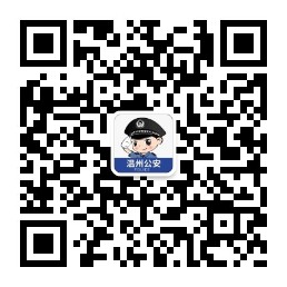 微信图片_20191202171607.jpg