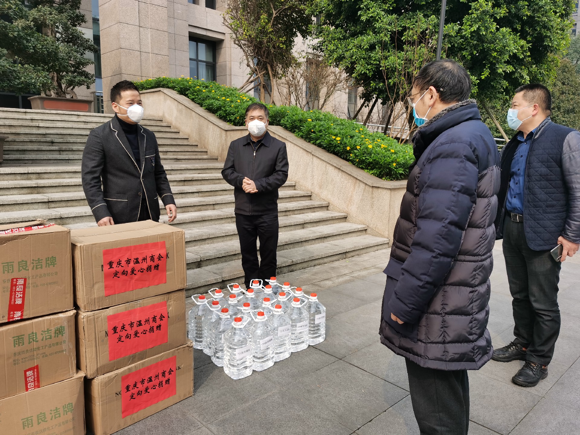 微信图片_20200214154243.jpg