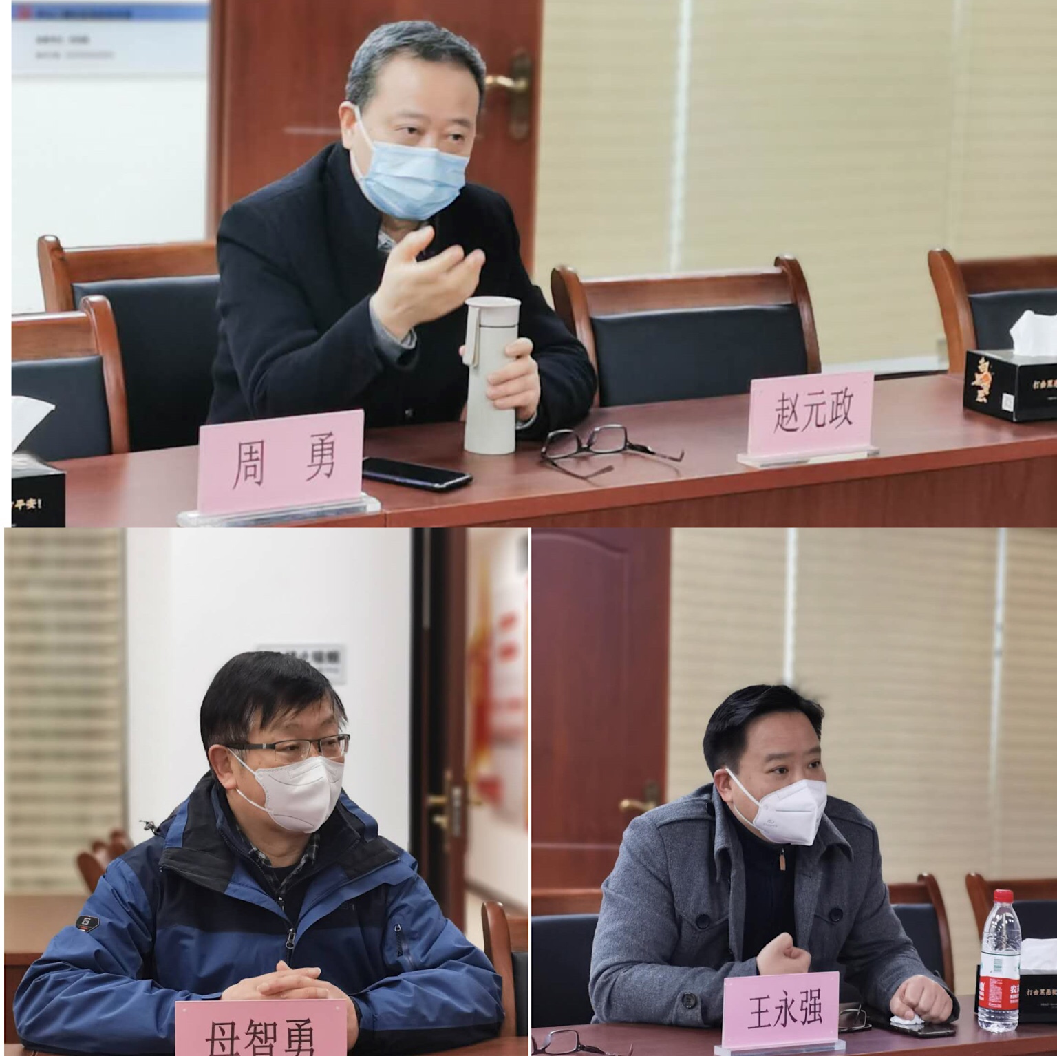 微信图片_20200215123956.jpg