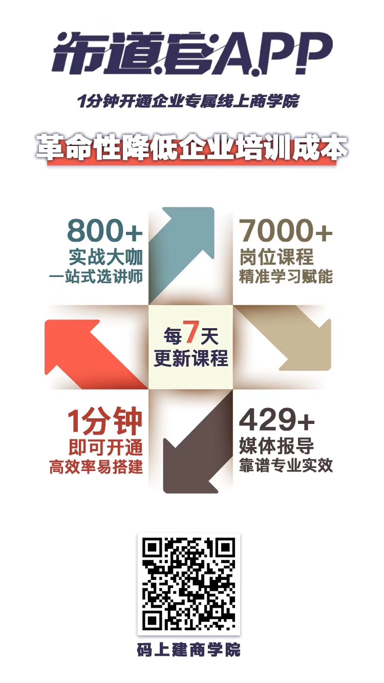 微信图片_20200420111805.jpg