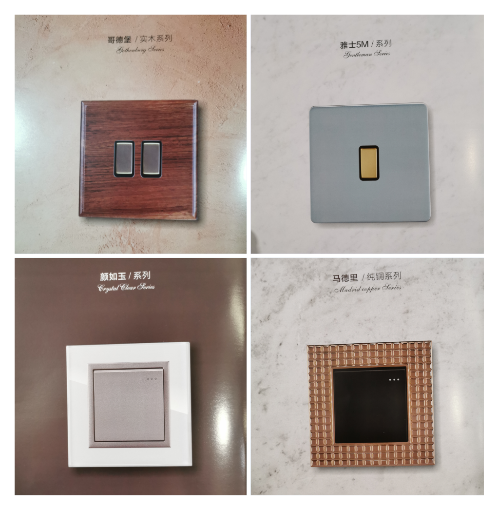 WPS图片-拼图1.png