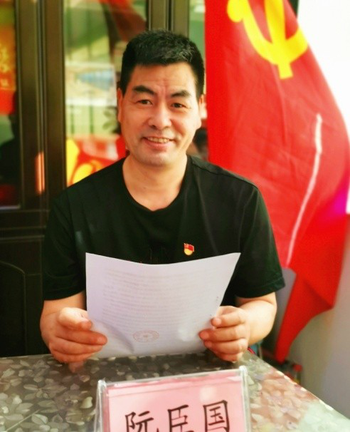 图片6.png