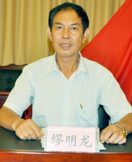 图片5.png