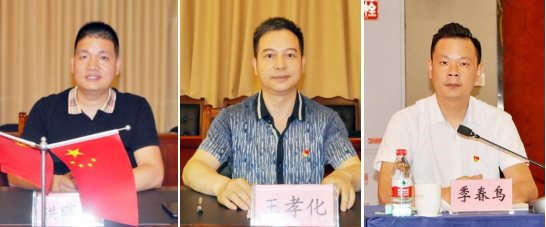 图片8.png