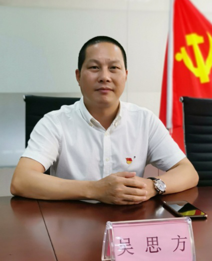 图片4.png