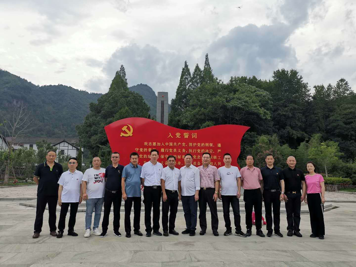 图片5.png