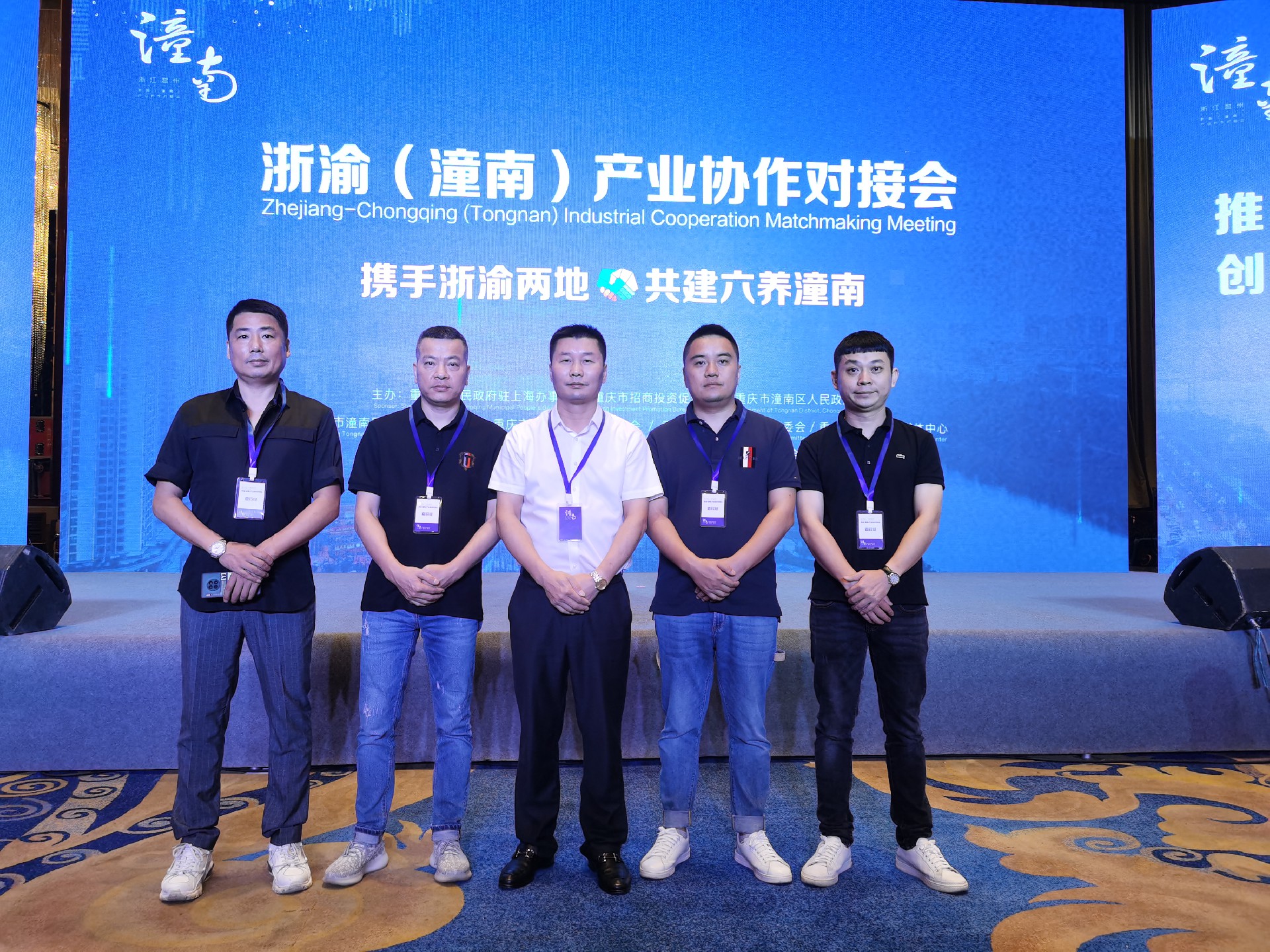 微信图片_20200717133353.jpg