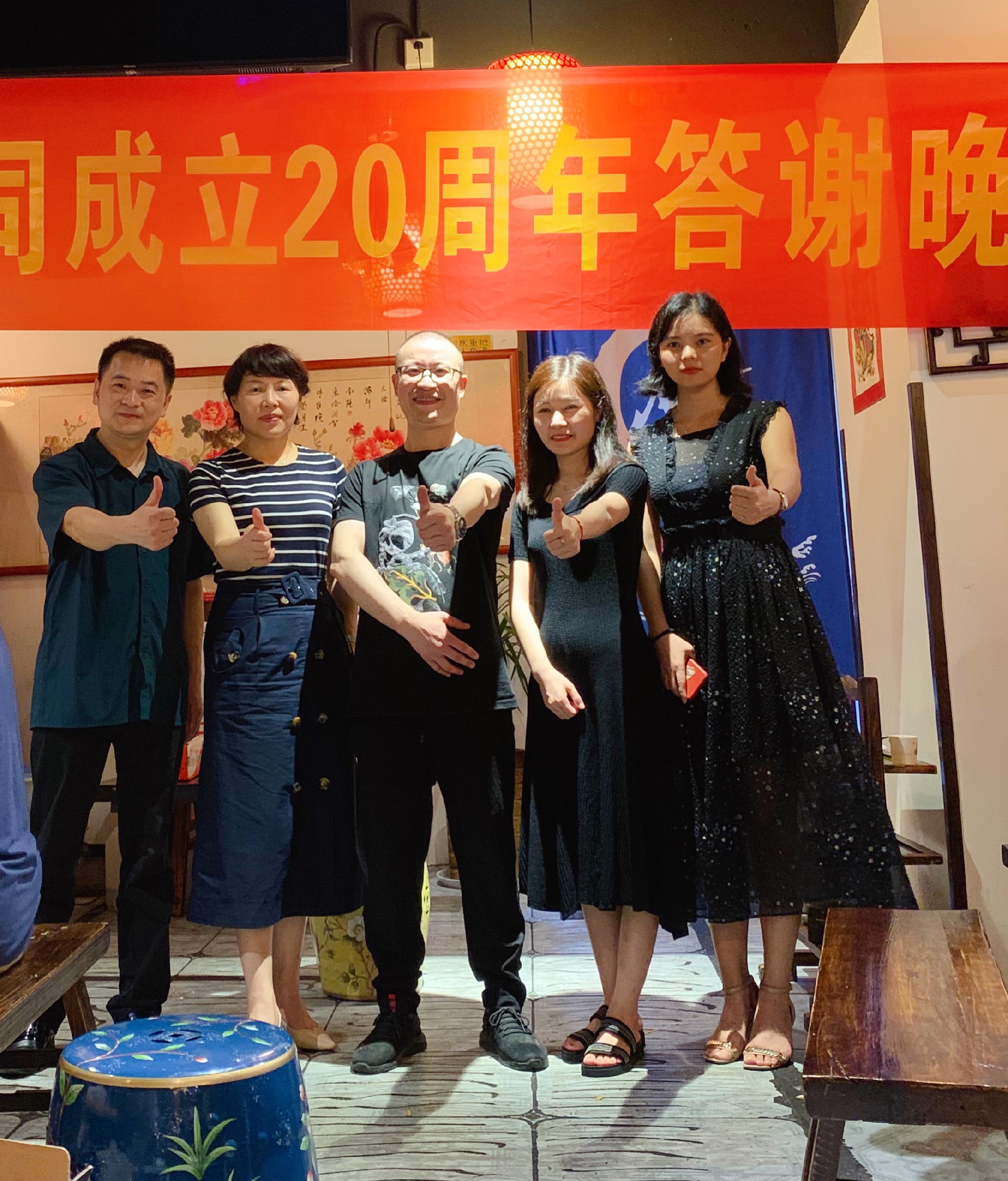 微信图片_20200723102212.jpg