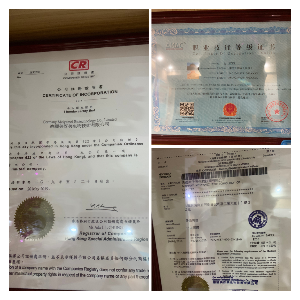 WPS图片-拼图.png