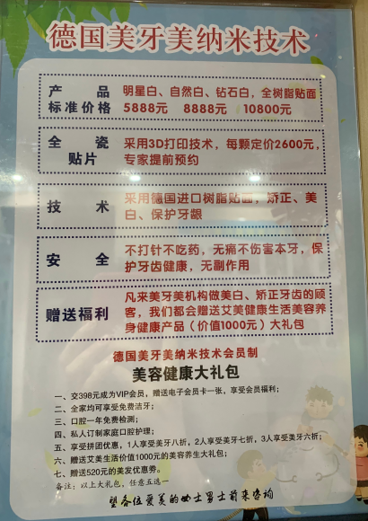 1594623144(1).jpg
