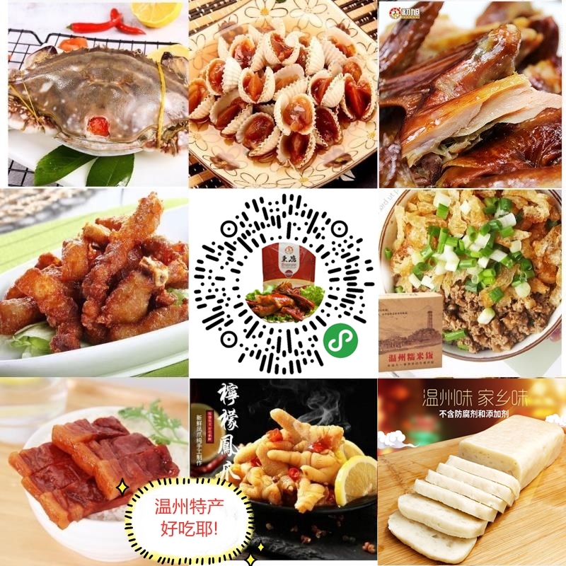 微信图片_20200806154420.jpg