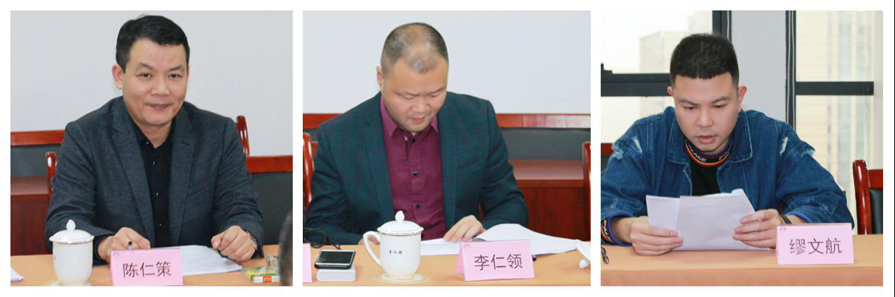 1602817544190573.png 图片3.png