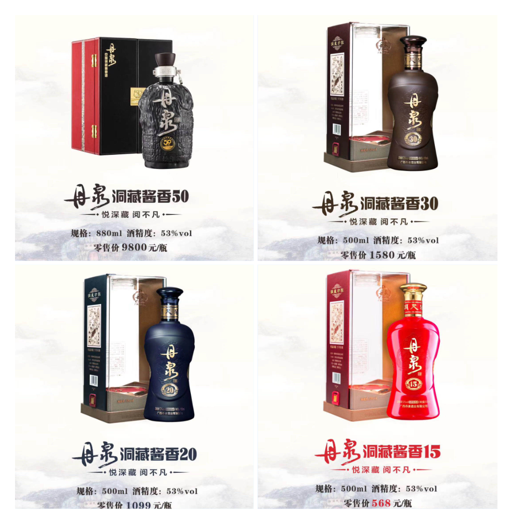 WPS图片-拼图.png