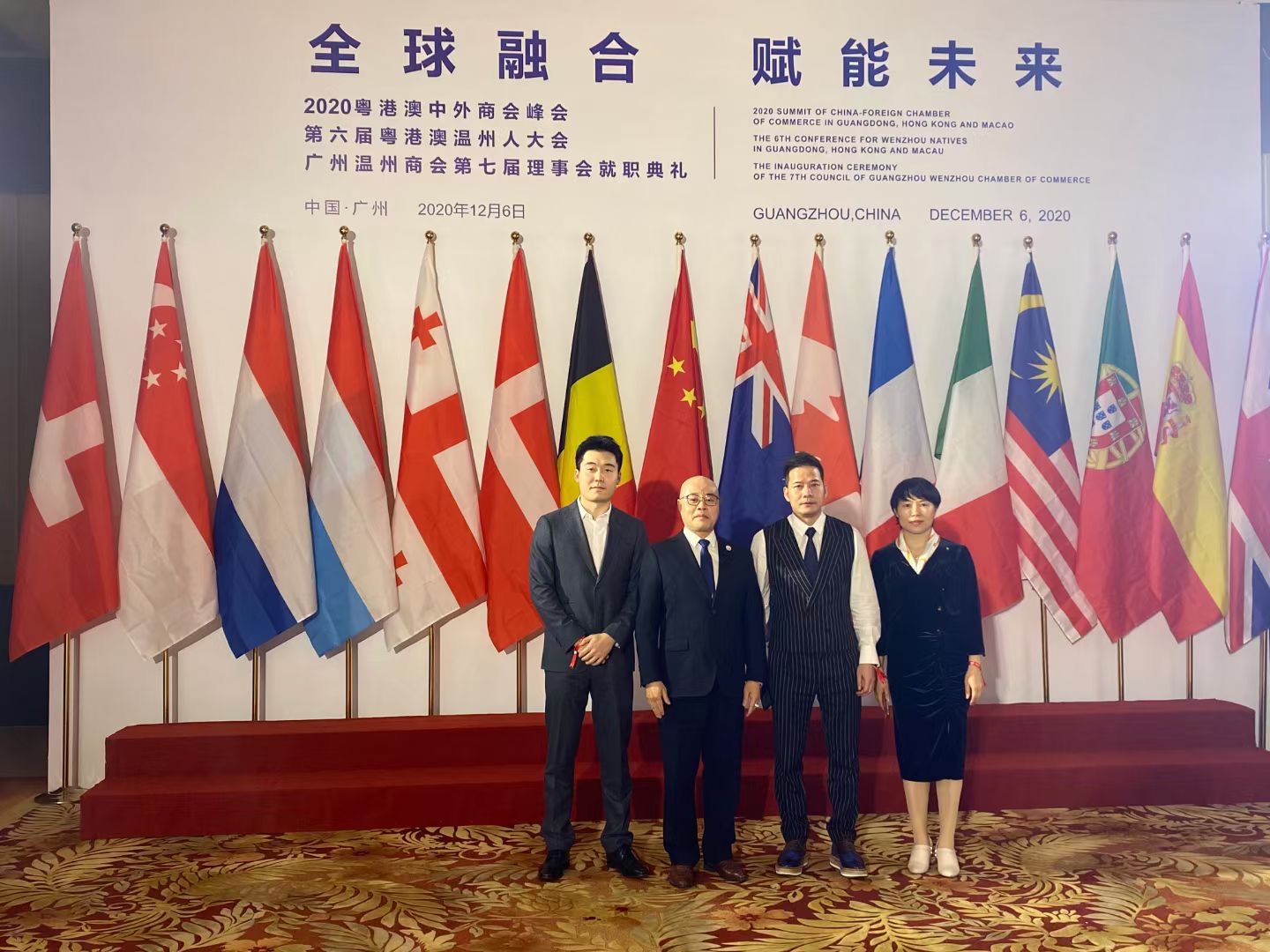 微信图片_20201208105853.jpg