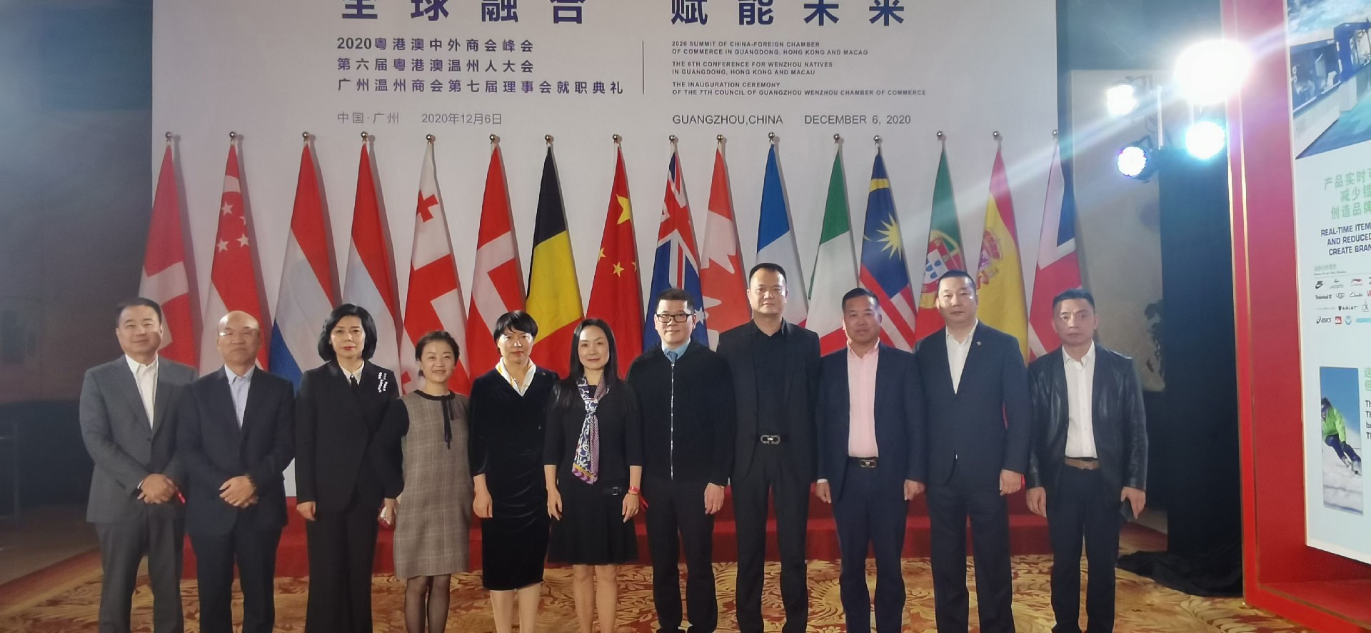 微信图片_20201208105900.jpg