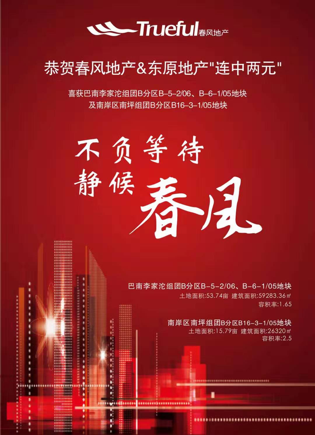 微信图片_20201211093855.jpg