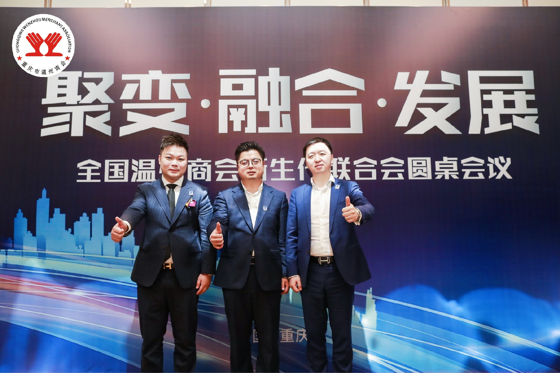 微信图片_20201218170142.jpg