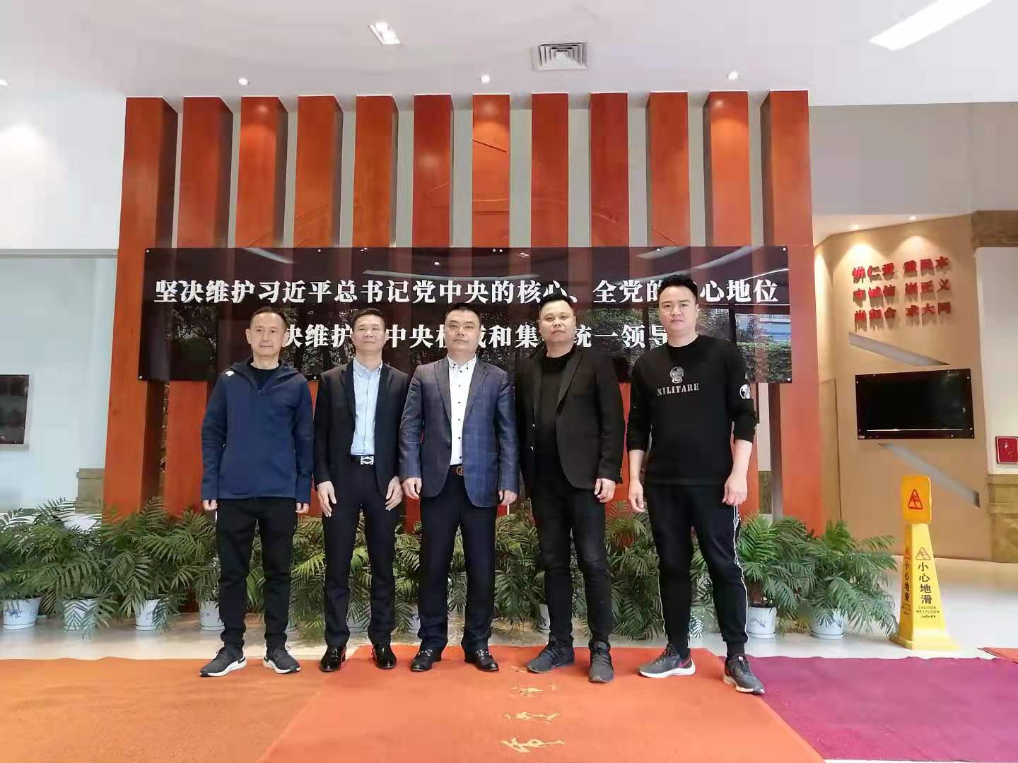 微信图片_20210407161517.jpg