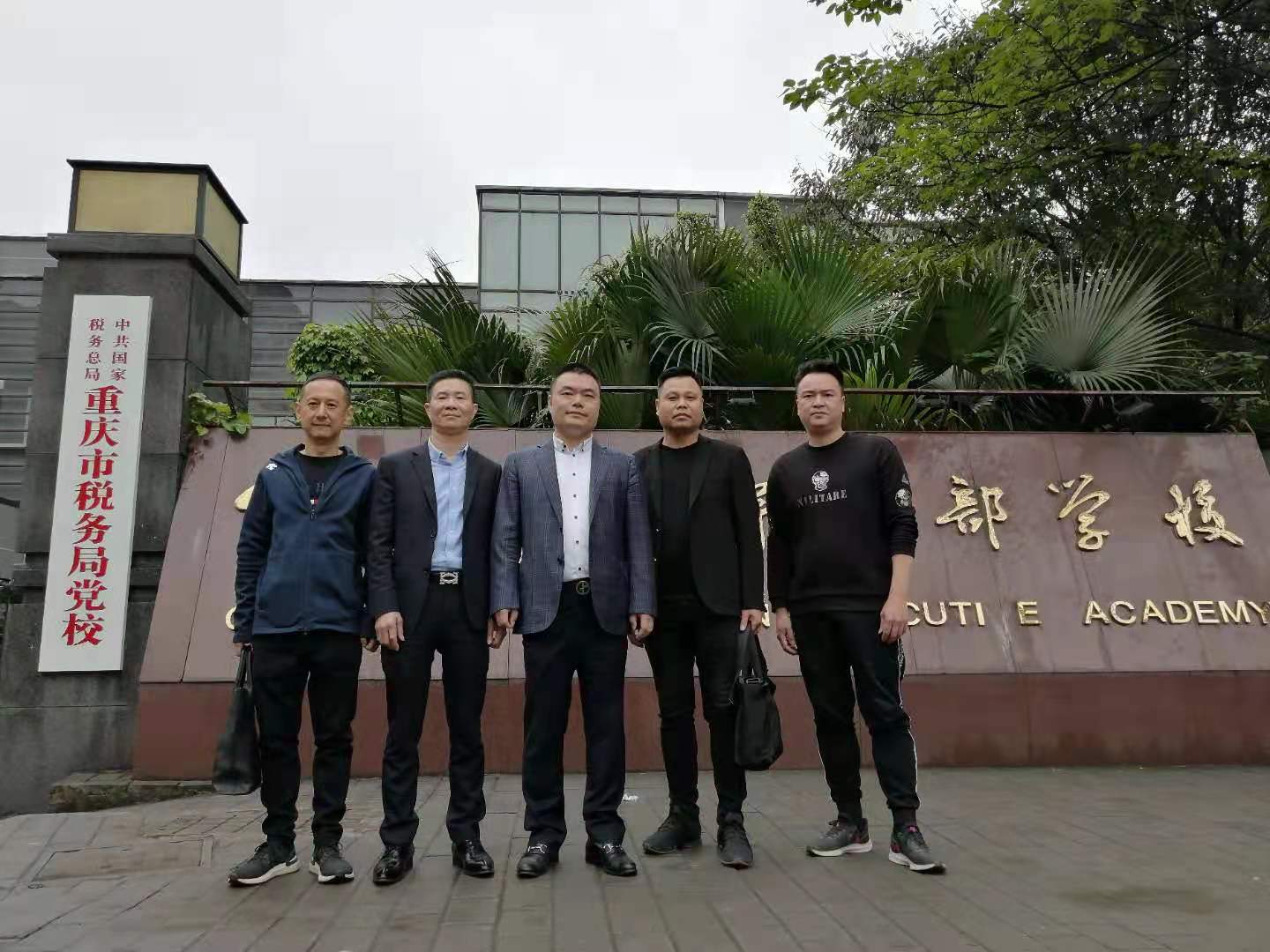 微信图片_20210407161604.jpg