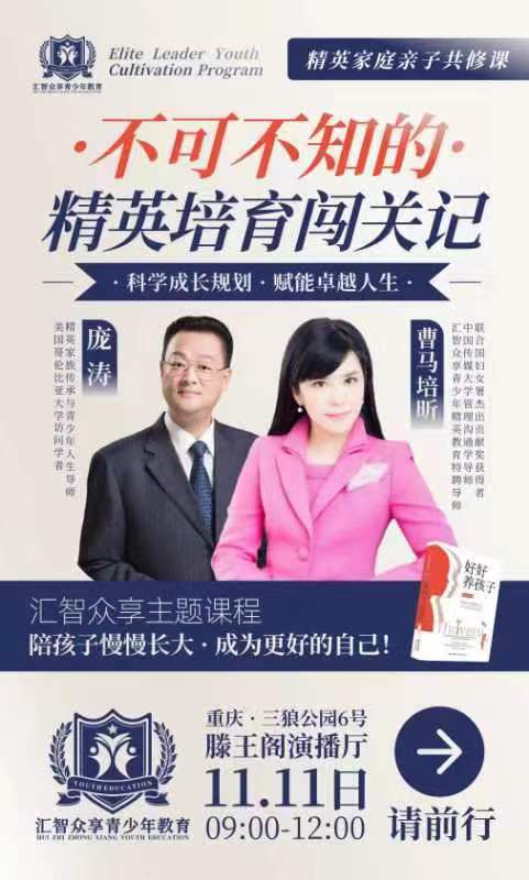 微信图片_20231109095349.jpg