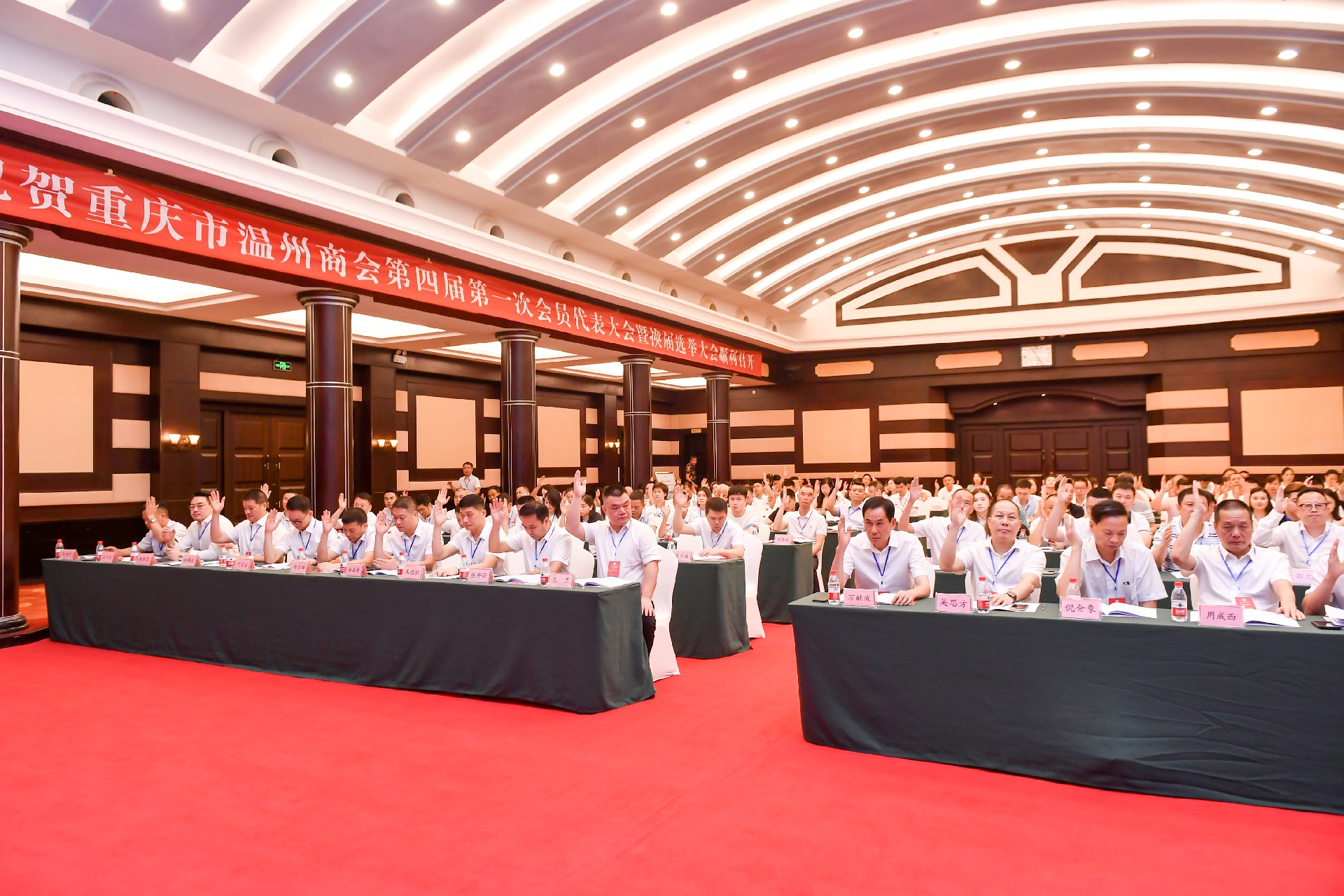 HAO_4422-202408251715490289-49805626-91.JPG