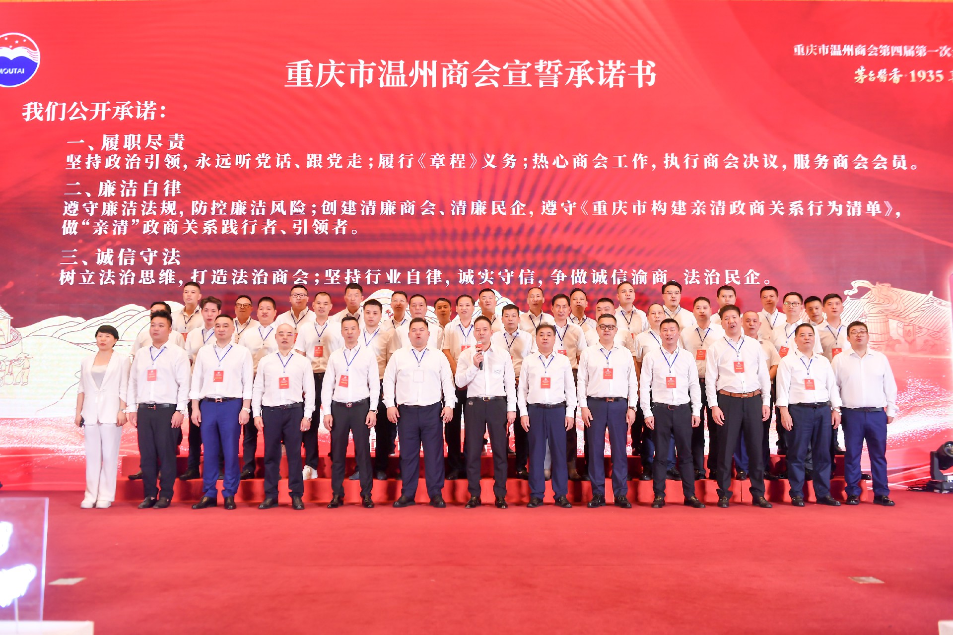 HAO_4817-202408251715490289-49815262-270.JPG