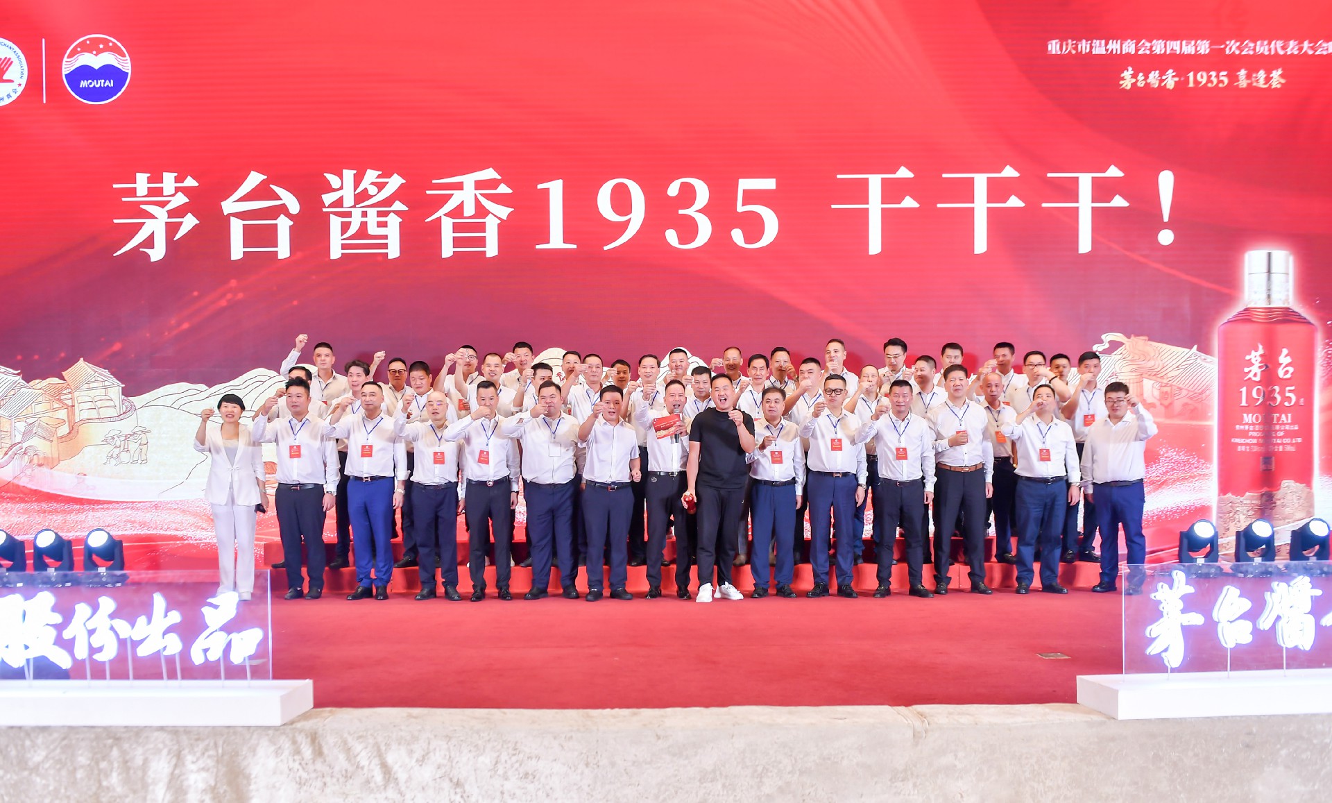 HAO_4845-202408251715490289-49815307-291.JPG