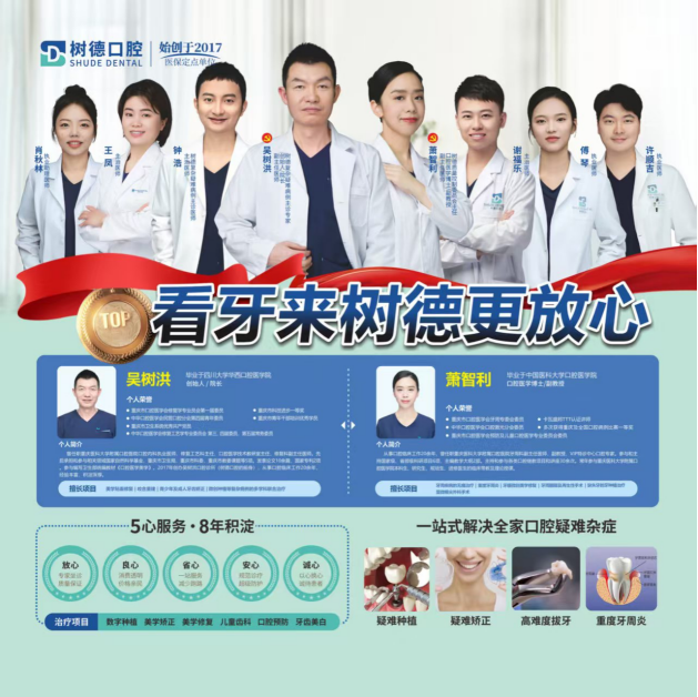 微信图片_20250612144312.png