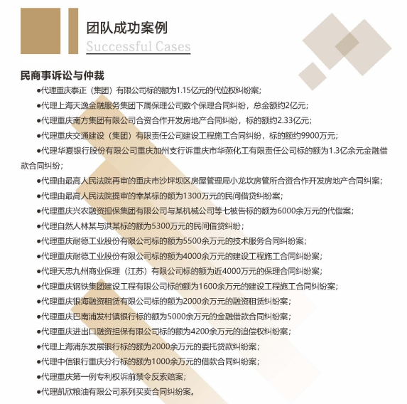 微信图片_20250828092900_267_18.png