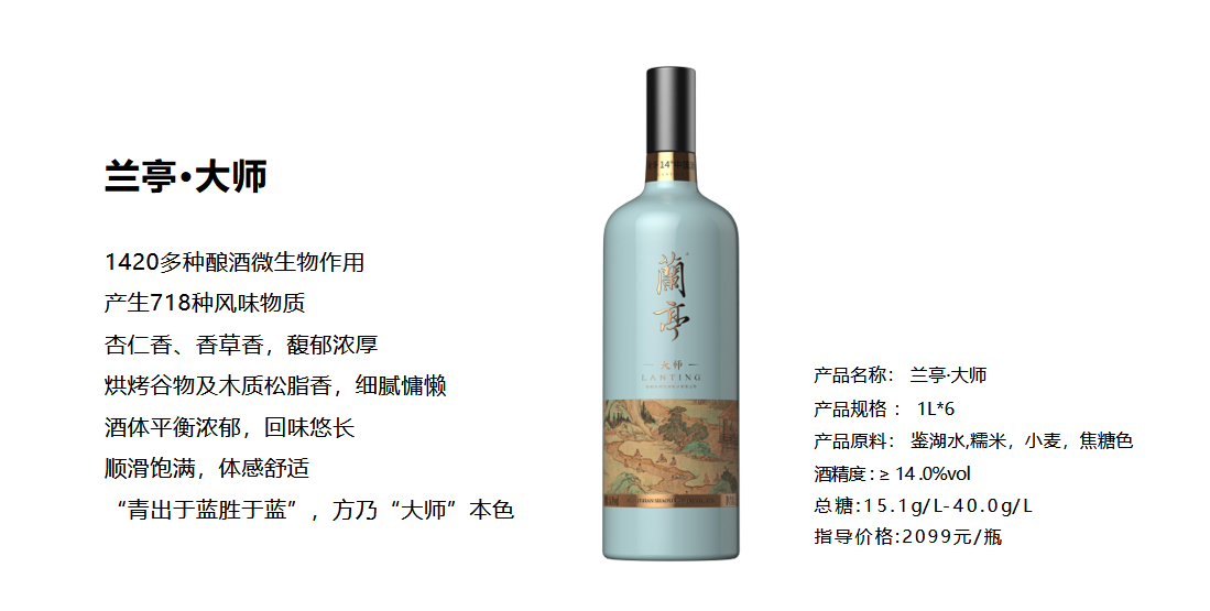 微信图片_20251015101607_231_186.png