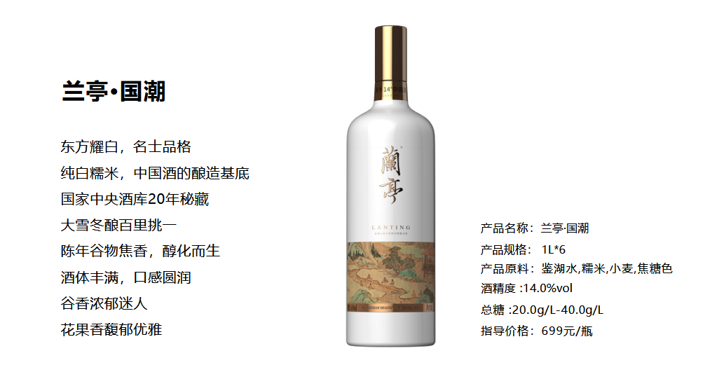微信图片_20251015101607_232_186.png