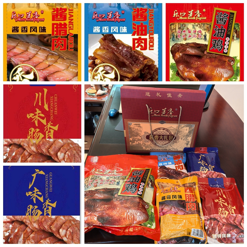 1764749905294602.jpg NeoImage_副本.jpg