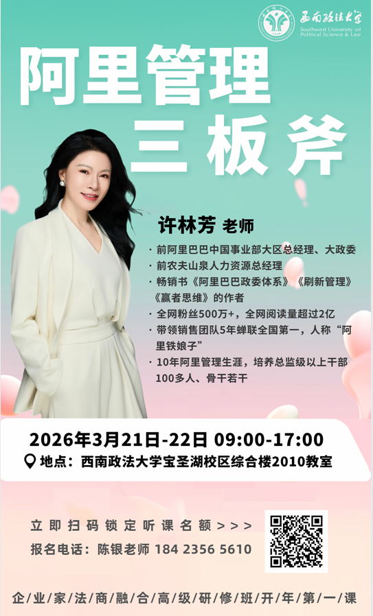 1773110812811230.png 3c7b7f08-f0dd-4cb8-ad36-4218f62282c4.png