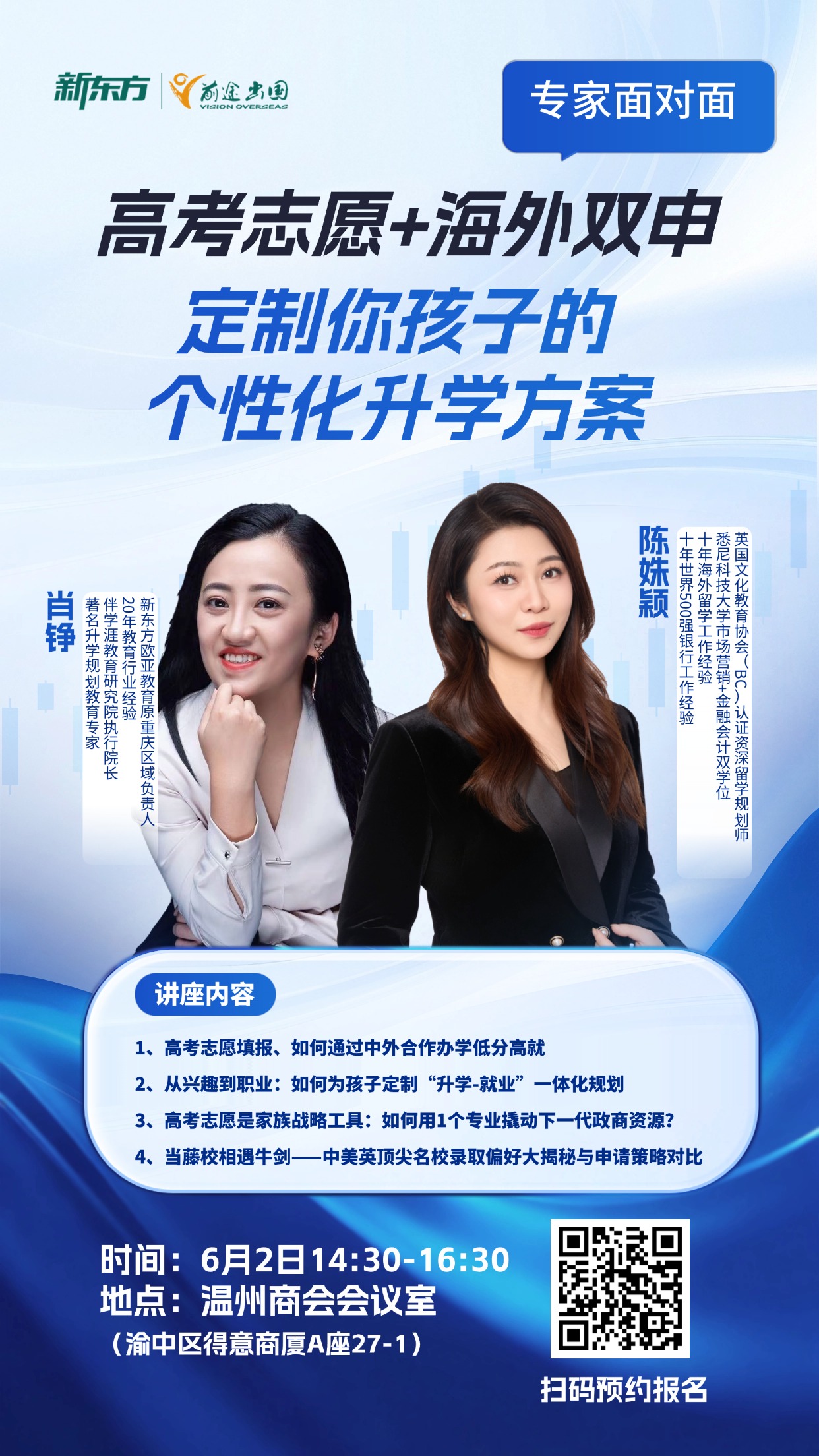 微信图片_20260522093615_227_354.jpg