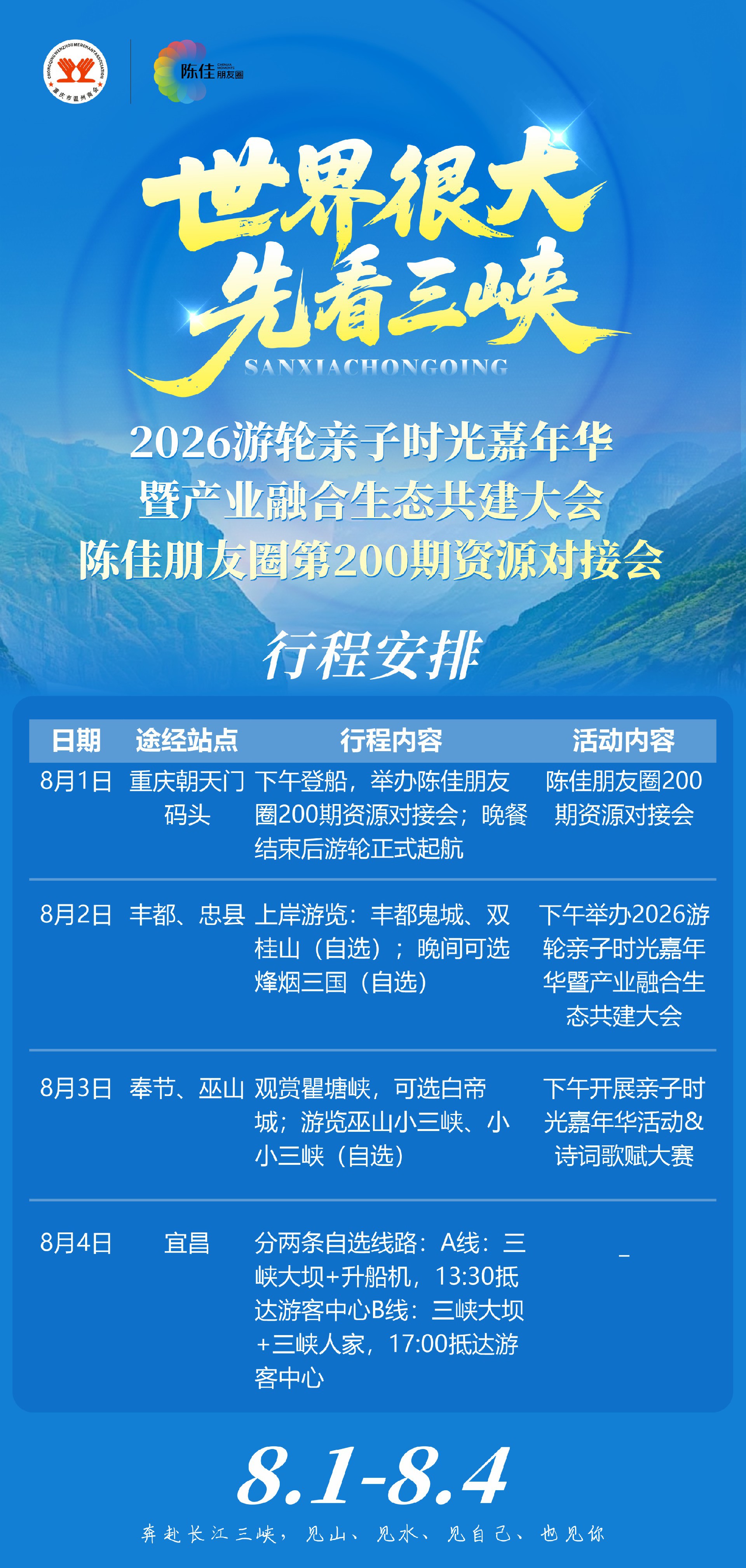 d67ca8eb30e7ff52d408b52fa084e6b1.jpg